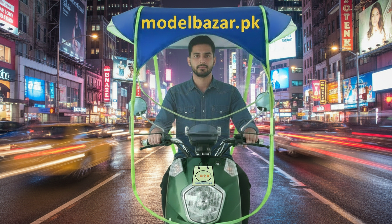 Motorcycle umbrella second view